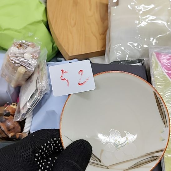 兰***斯洪源景瓷阁真好好