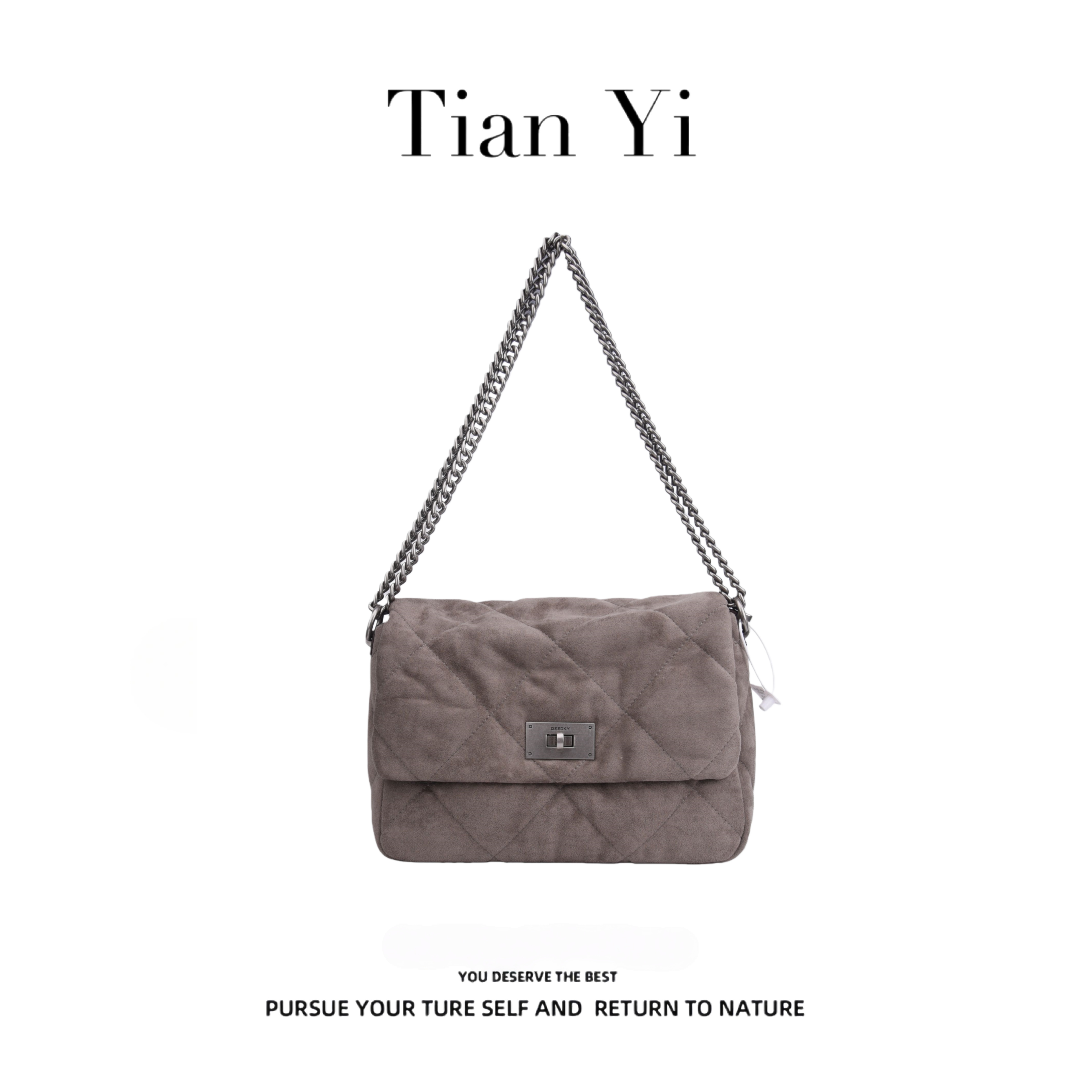 【Tian Yi渠道货】-2025新款轻奢单肩手提斜跨包 8063 灰色