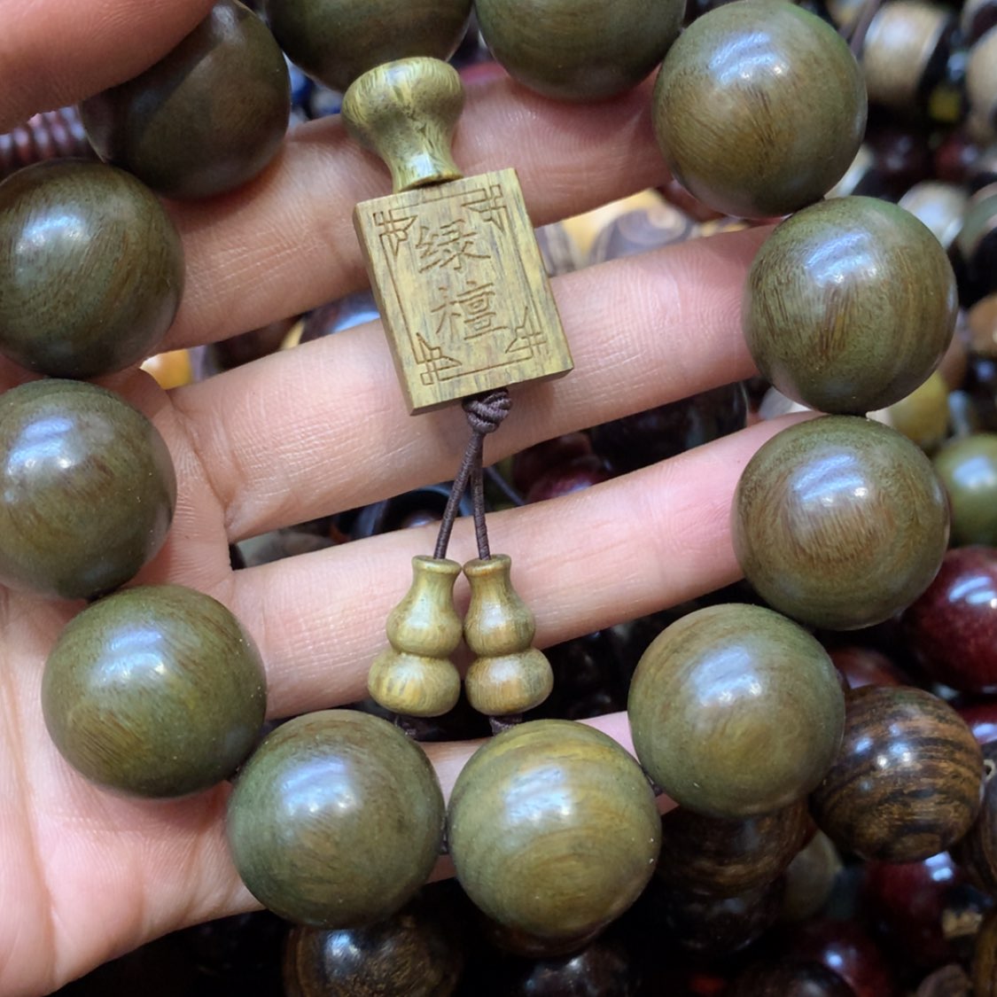 【闪购商品】木70福利福利福利福利