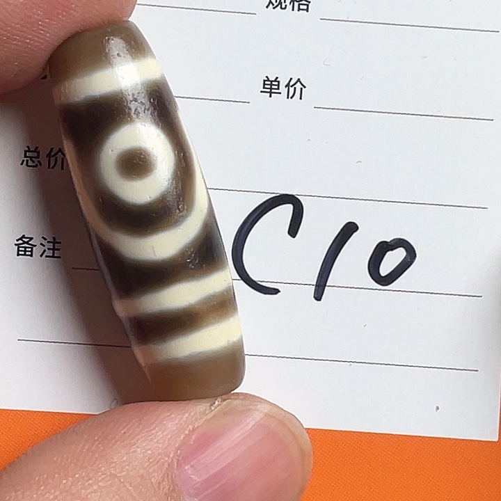 玛瑙/玉髓颈饰合金