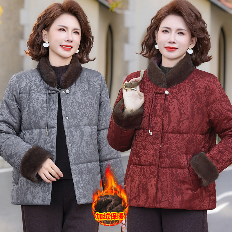 2025妈妈装冬装棉衣中老年保暖加棉加厚中老年女装气质棉服aa7895