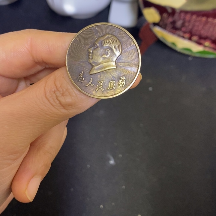 景德镇陶瓷研究所