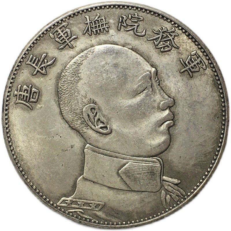 A53精选手工摆件现代仿古复古工艺摆件