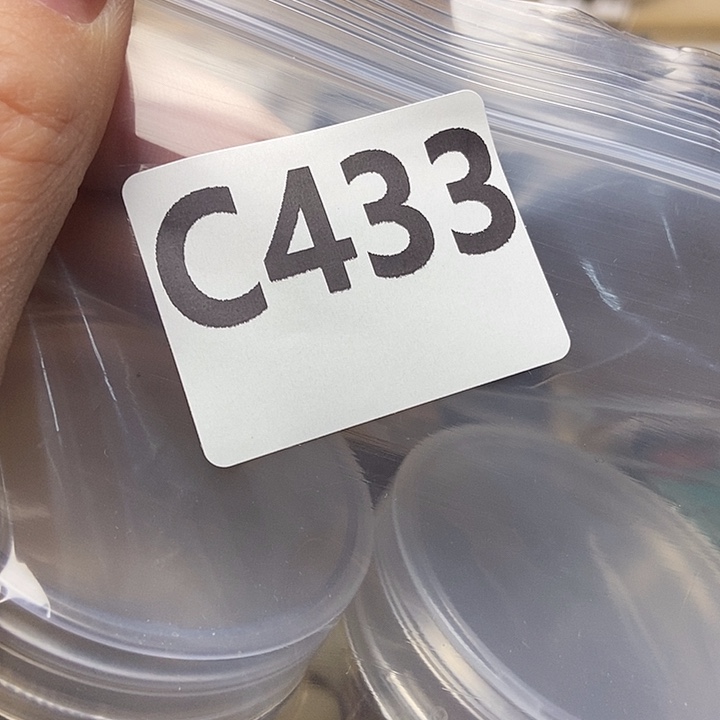 大叶紫檀（黑酸枝木类）禅**味433