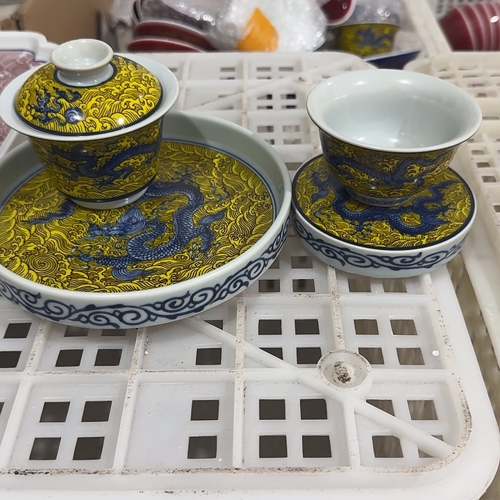 杯黄釉海水龙四件套