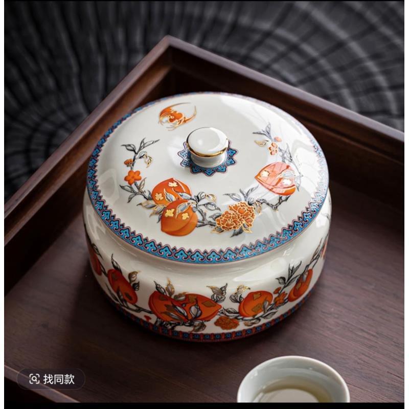 寿桃扁罐茶叶罐密封罐