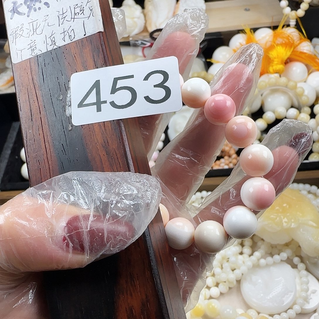 嘟***壳非洲紫檀（红花梨）1.2女王单圈453