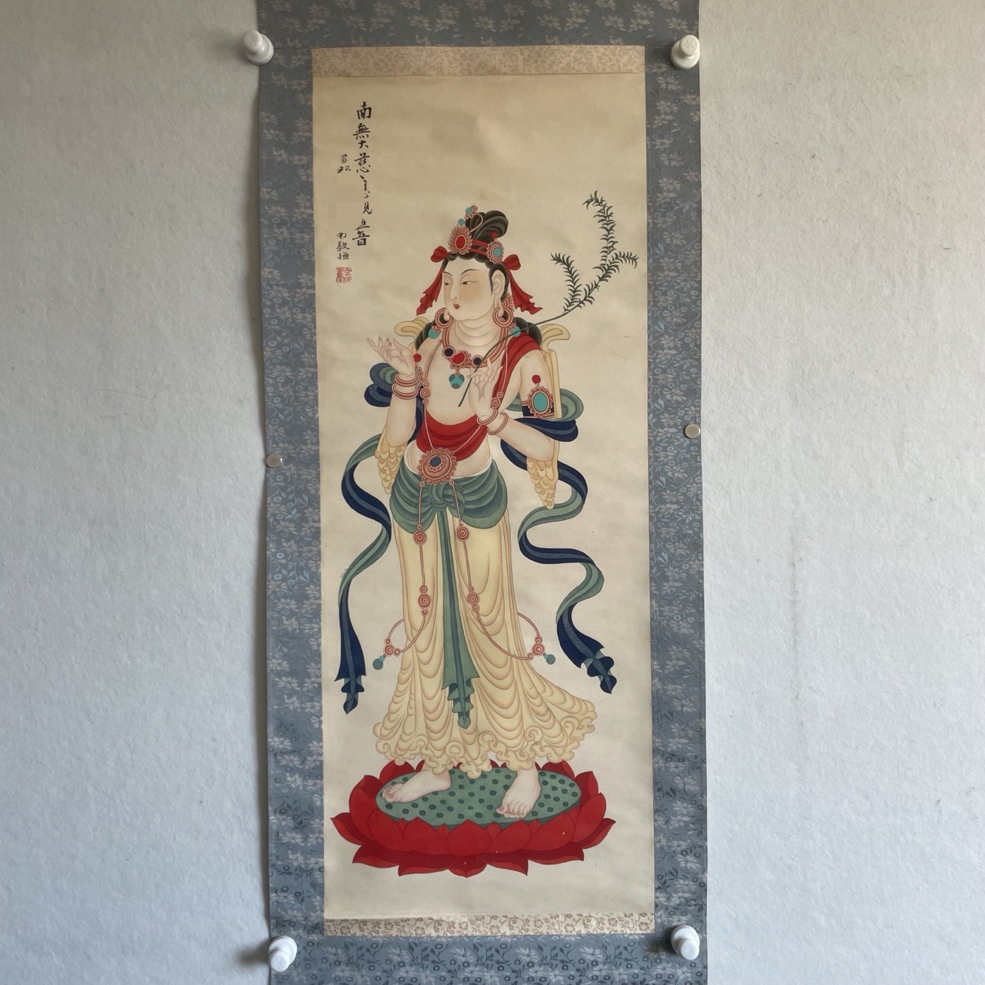 6007佛像 纸本设色立轴 99×39