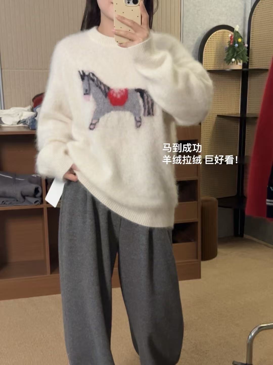 【鑫绒毛衣】毛针织衫白色小马毛衣女衣毛衫慵懒风圆领Y777-A275