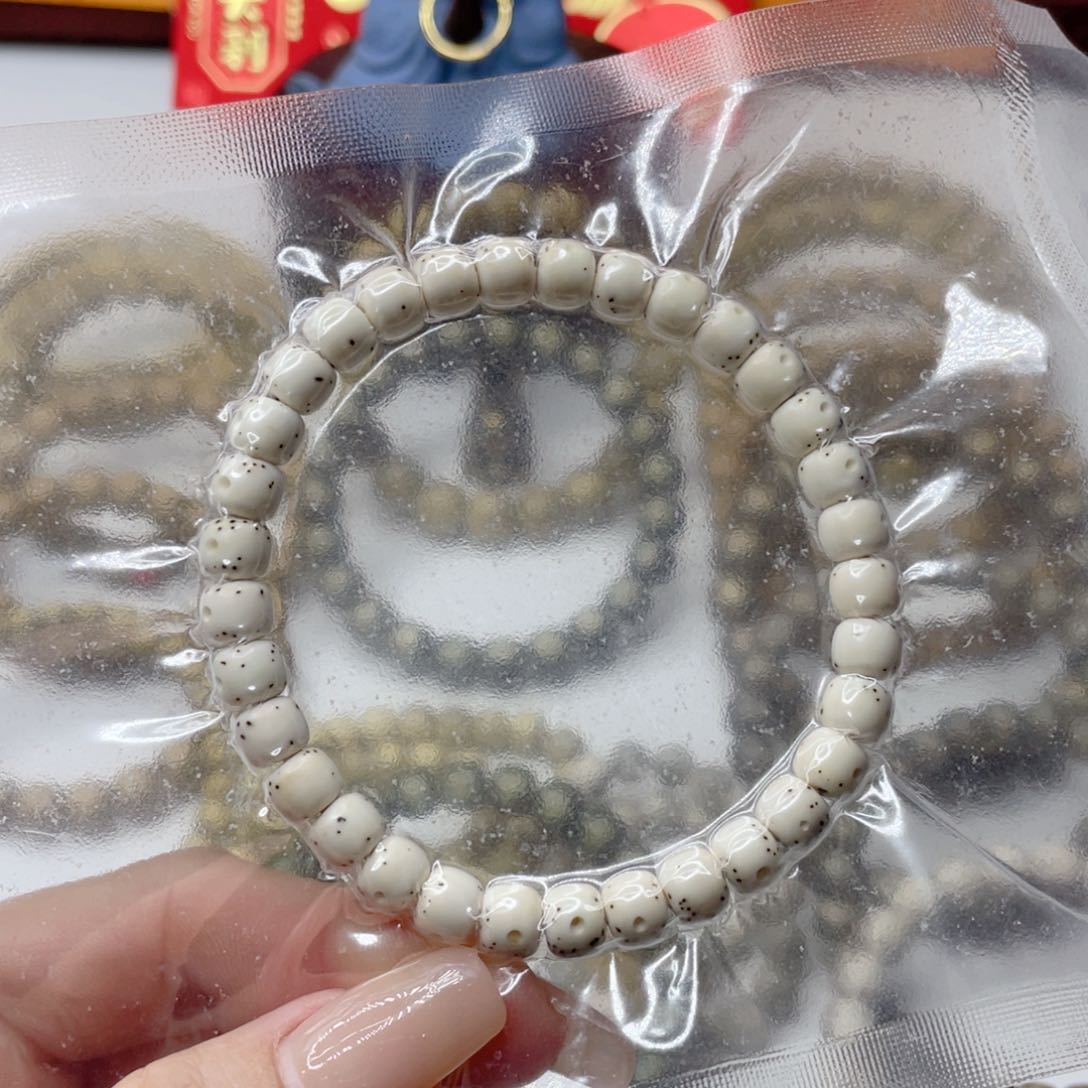 星月菩提吊坠原生态顺白通体大留白小细星卡7