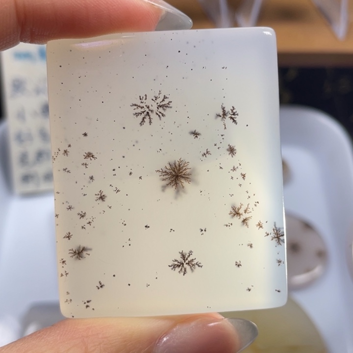 玛瑙/玉髓未镶嵌牌子