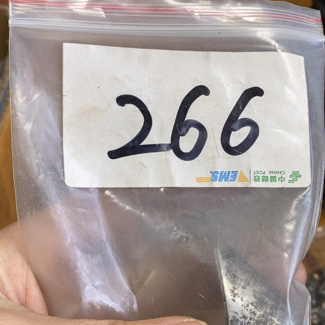 人***遇农村杂我项直播间专属链接