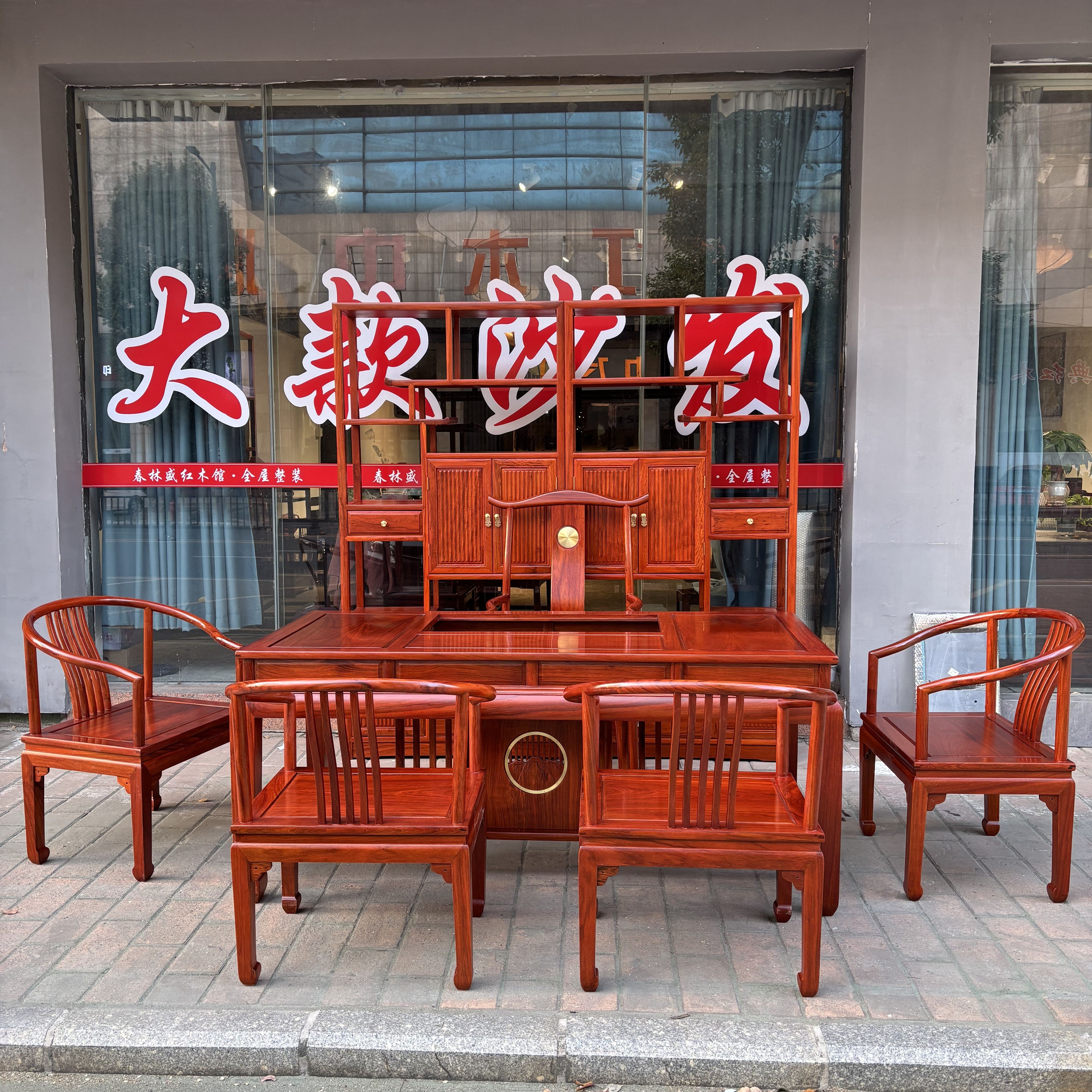 花梨办公湿泡茶台茶桌