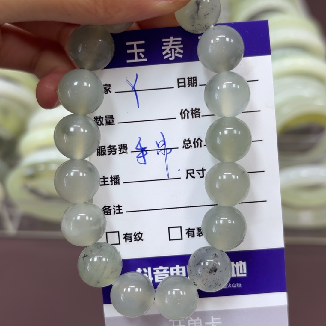 岫玉手镯未镶嵌Y****）天然岫玉