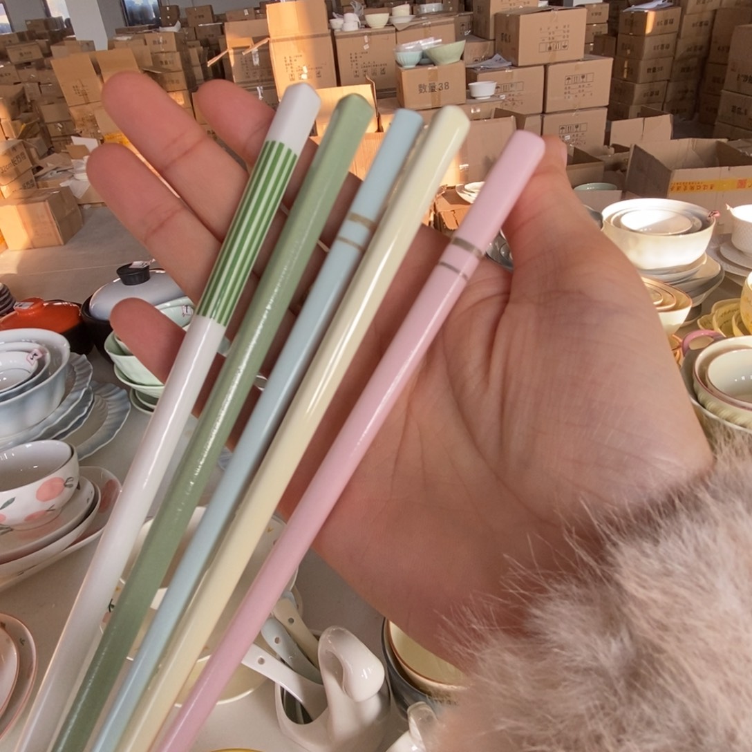 瓷5种筷子各2双福利活动