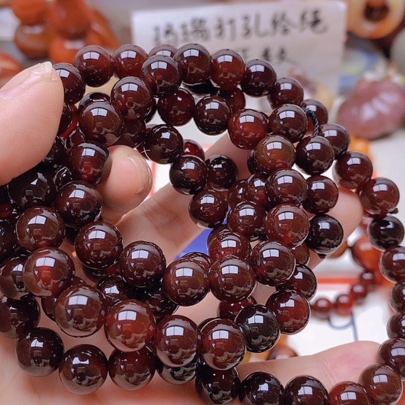 【闪购商品】未镶嵌玛瑙/玉髓珠宝半成品爱**爱