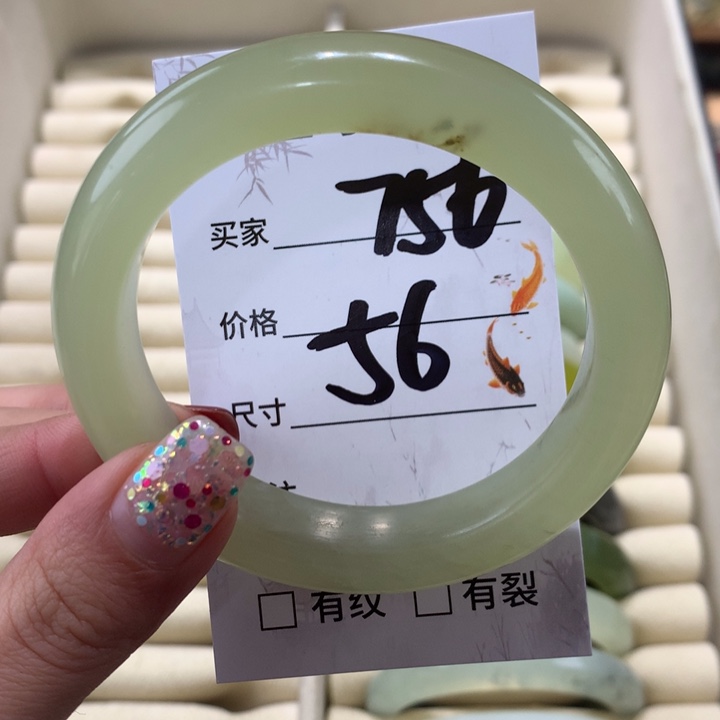 蛇纹石玉手镯未镶嵌