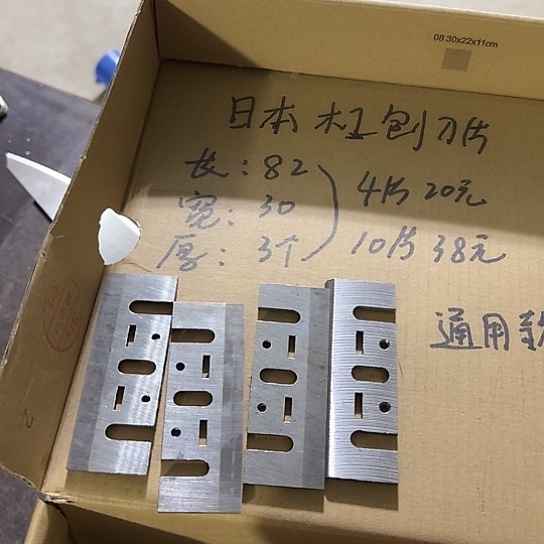 拼***生大哥看好大哥看好下单闪电购4片