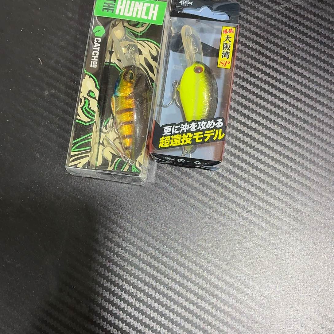 孤品99-2个颜色随机胖子