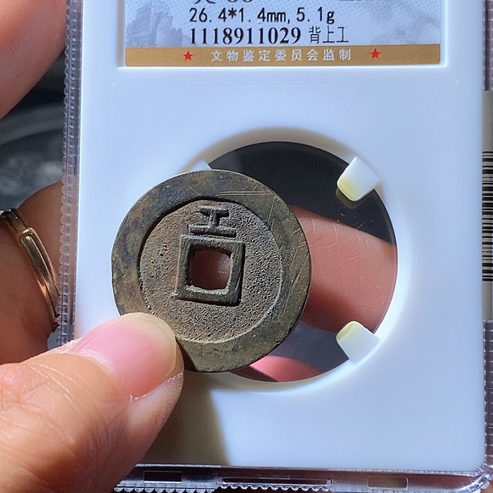 铜扬*天启。华夏天玺总店29