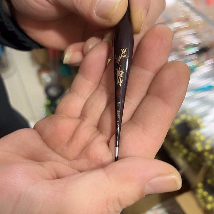 复合材质左岸2.1克316LED变色电子漂