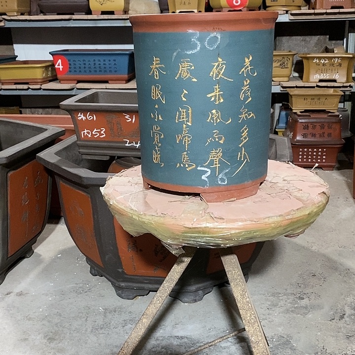 【闪购商品】紫砂花盆花盆