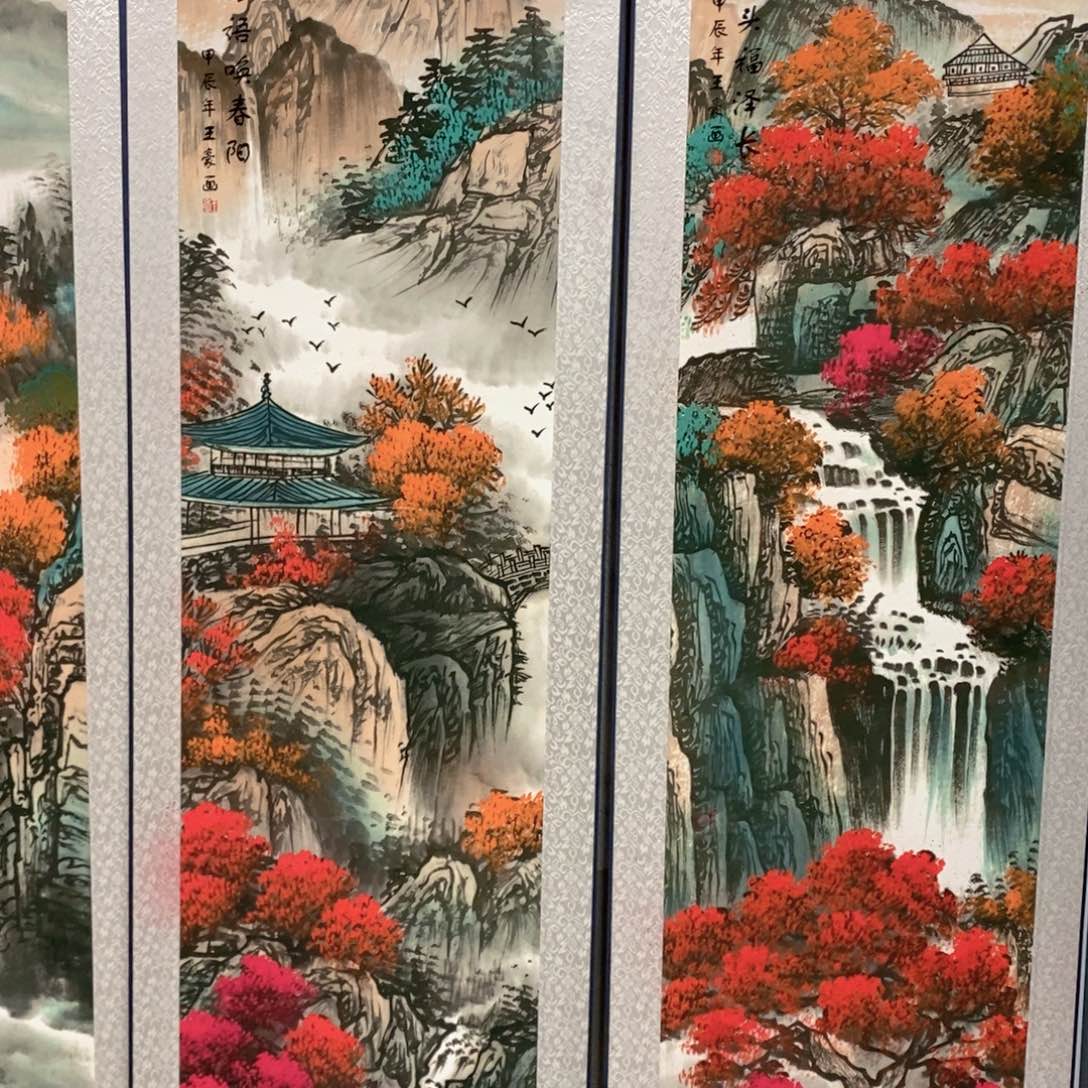 你要吃好了才走呀吧不