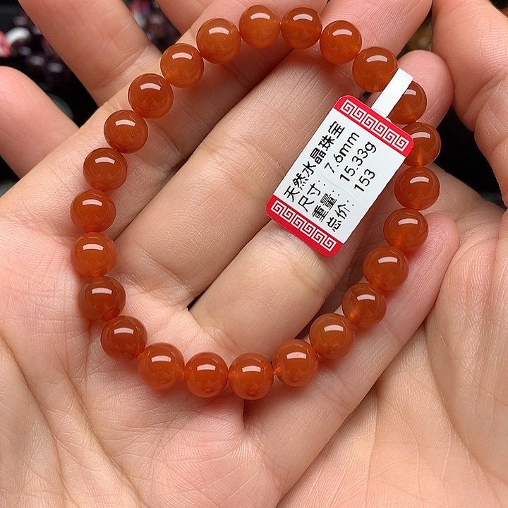 盈***盈水晶手链未镶嵌天然水晶