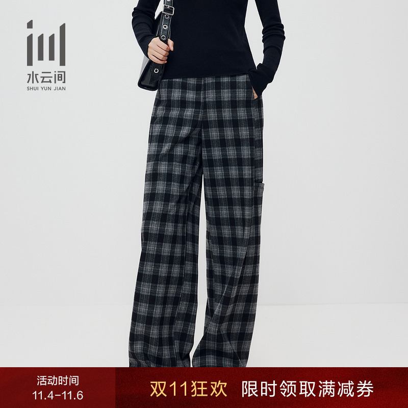 水云间高腰通勤宽松显瘦格纹休闲阔腿裤长裤2025秋季新款12540169