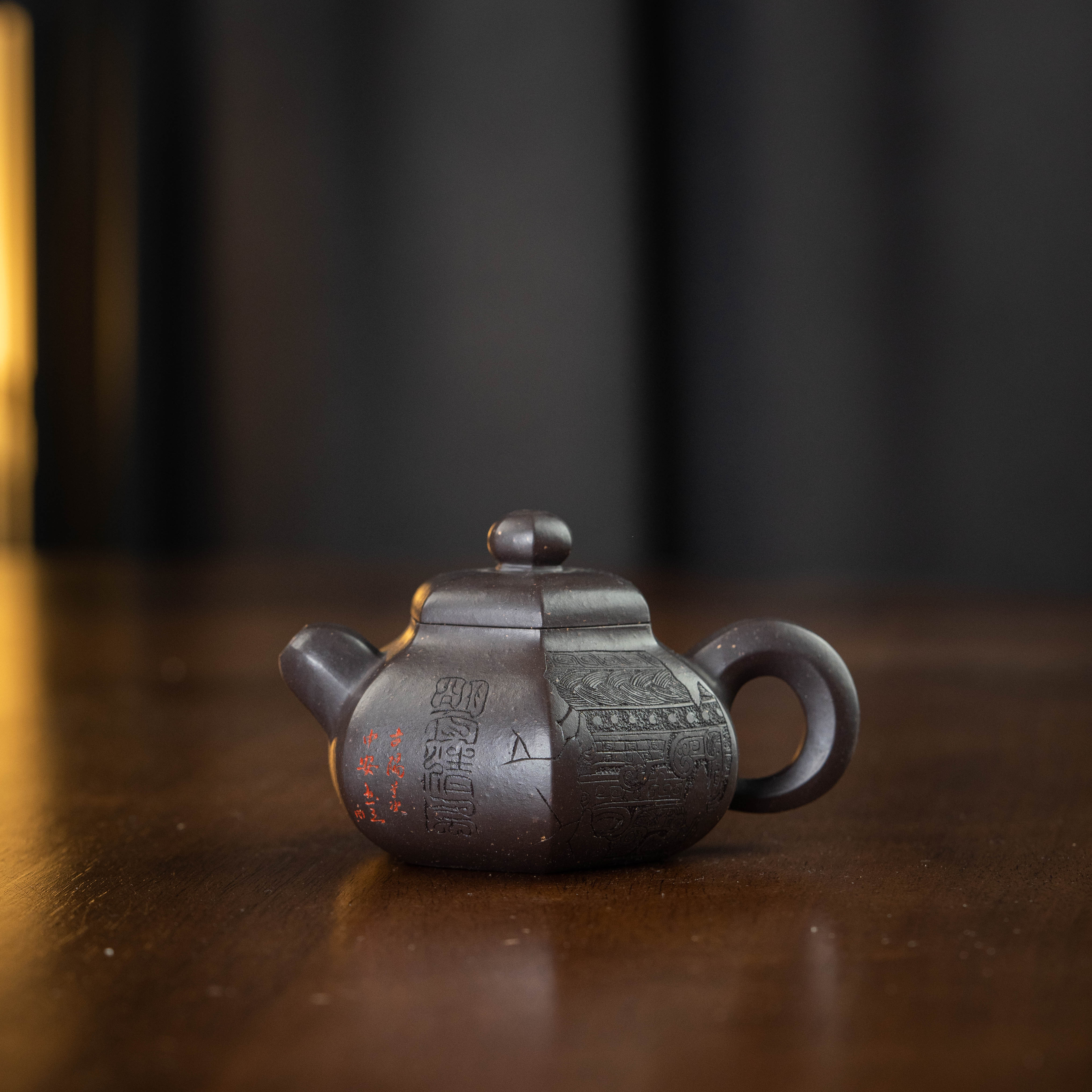 六方圆珠 乌金砂200cc家用紫砂壶tt1