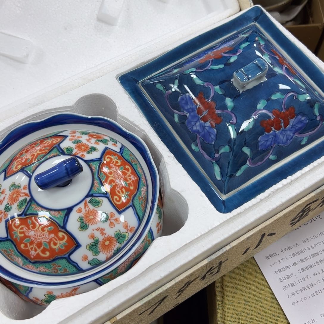 碗哈哈哈哈哈哈哈哈哈哈哈