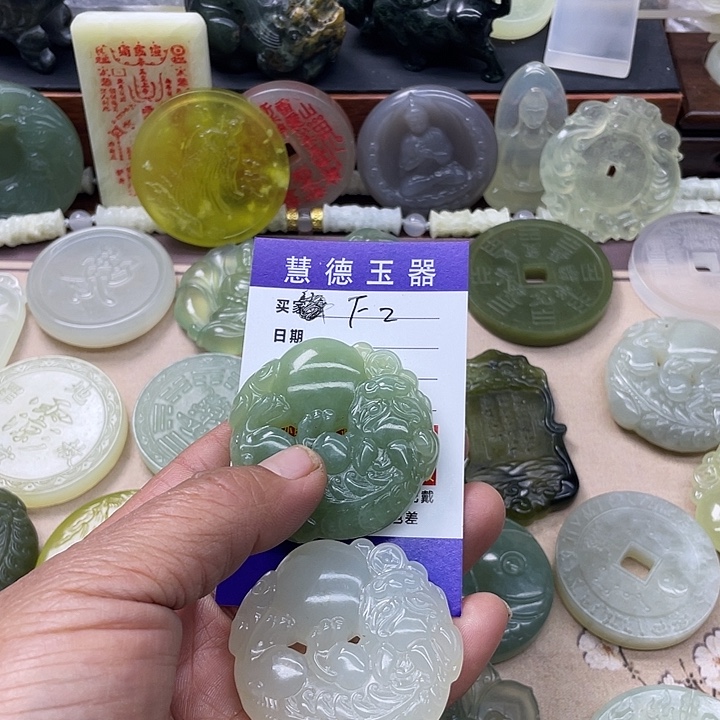 鑫****蛇纹石玉合金颈饰