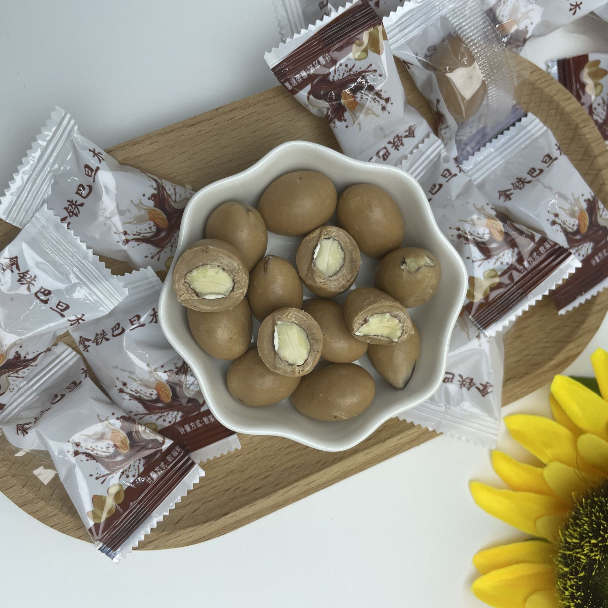 拿铁巴旦木坚果零食新疆特产