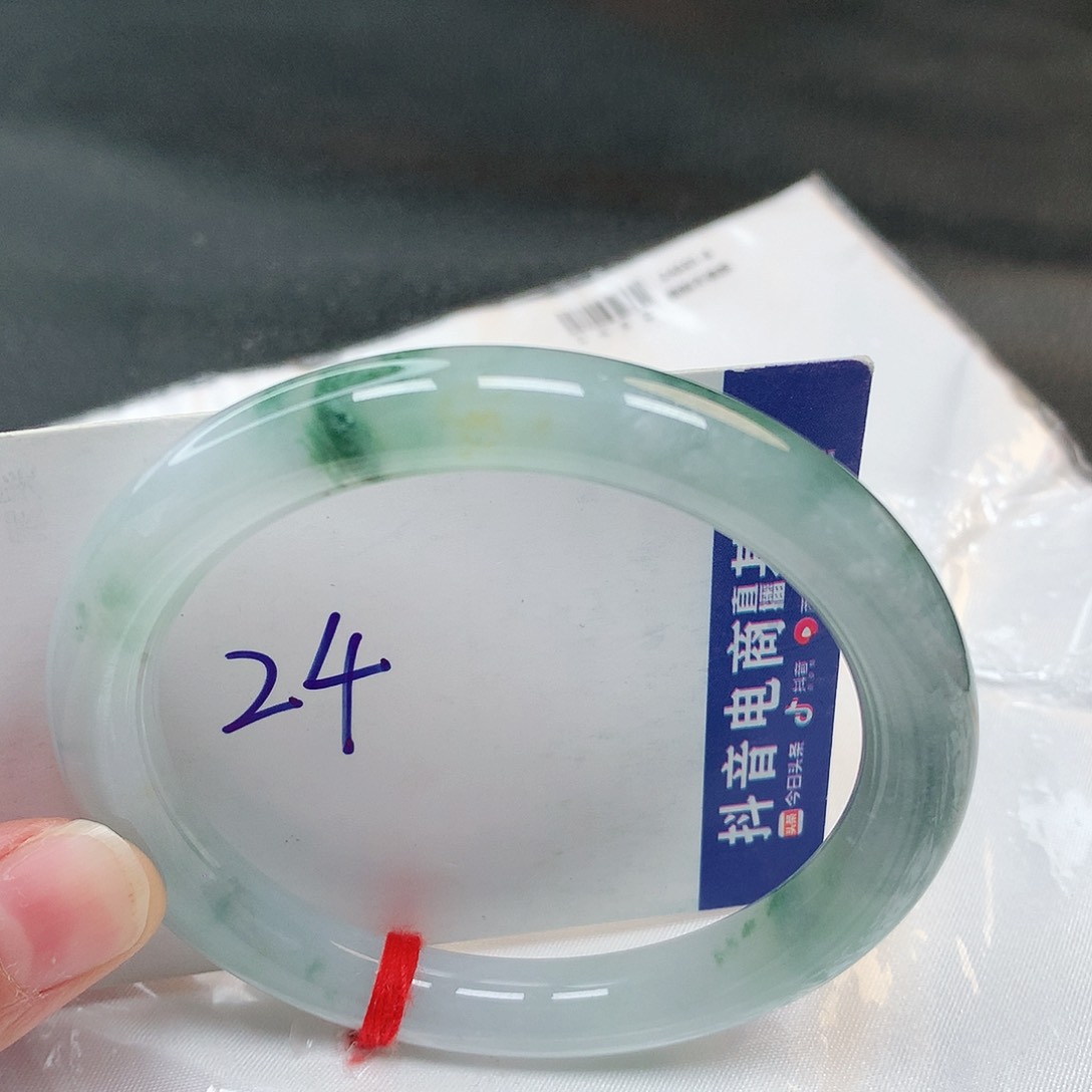 翡翠手镯未镶嵌24号