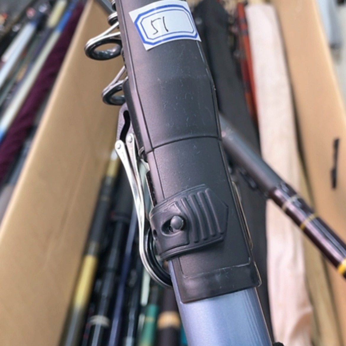 【闪购商品】钓鱼竿微瑕疵孤品