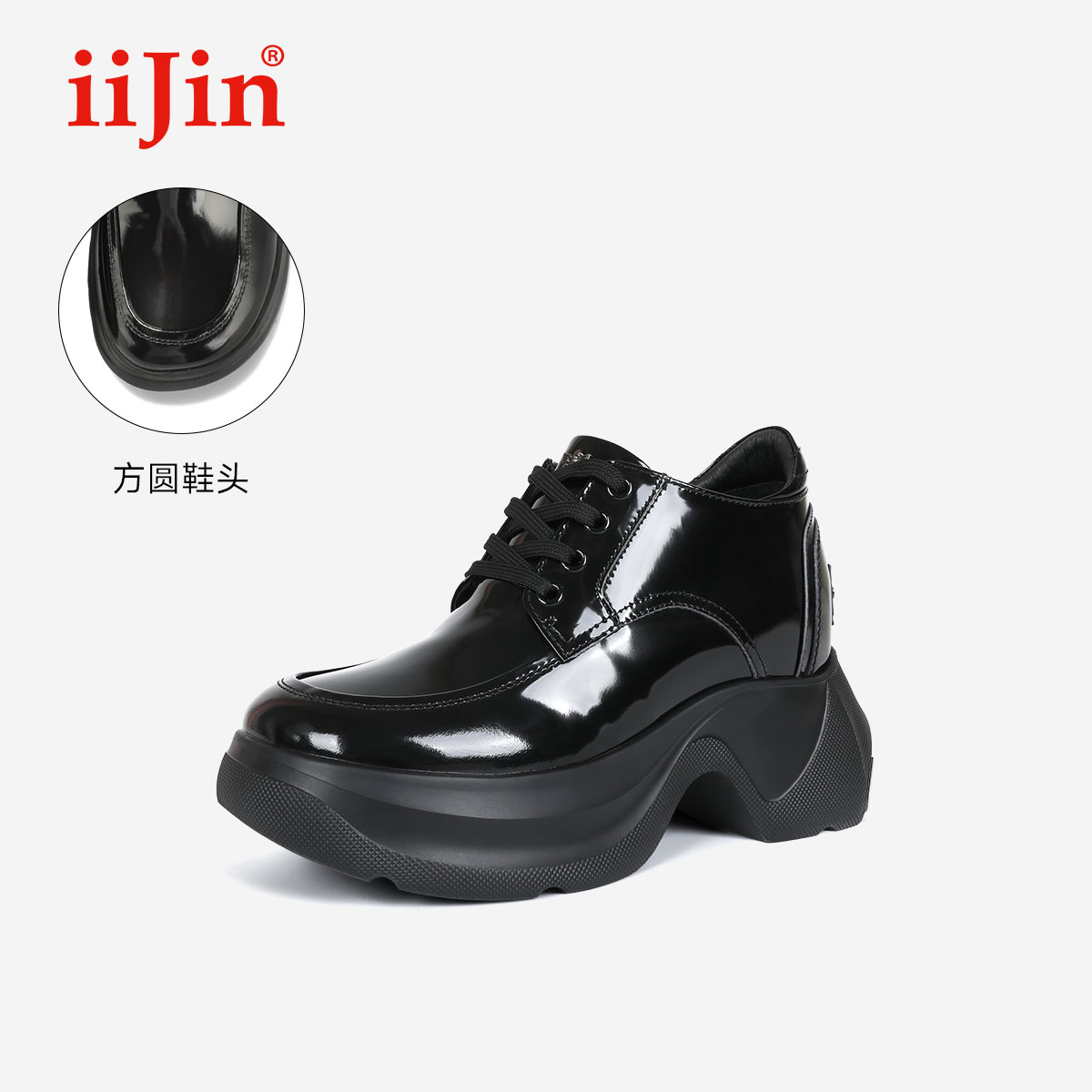 iiJin艾今25春夏新品9.5cm厚底内增高超轻方头显瘦小皮鞋女931EKA