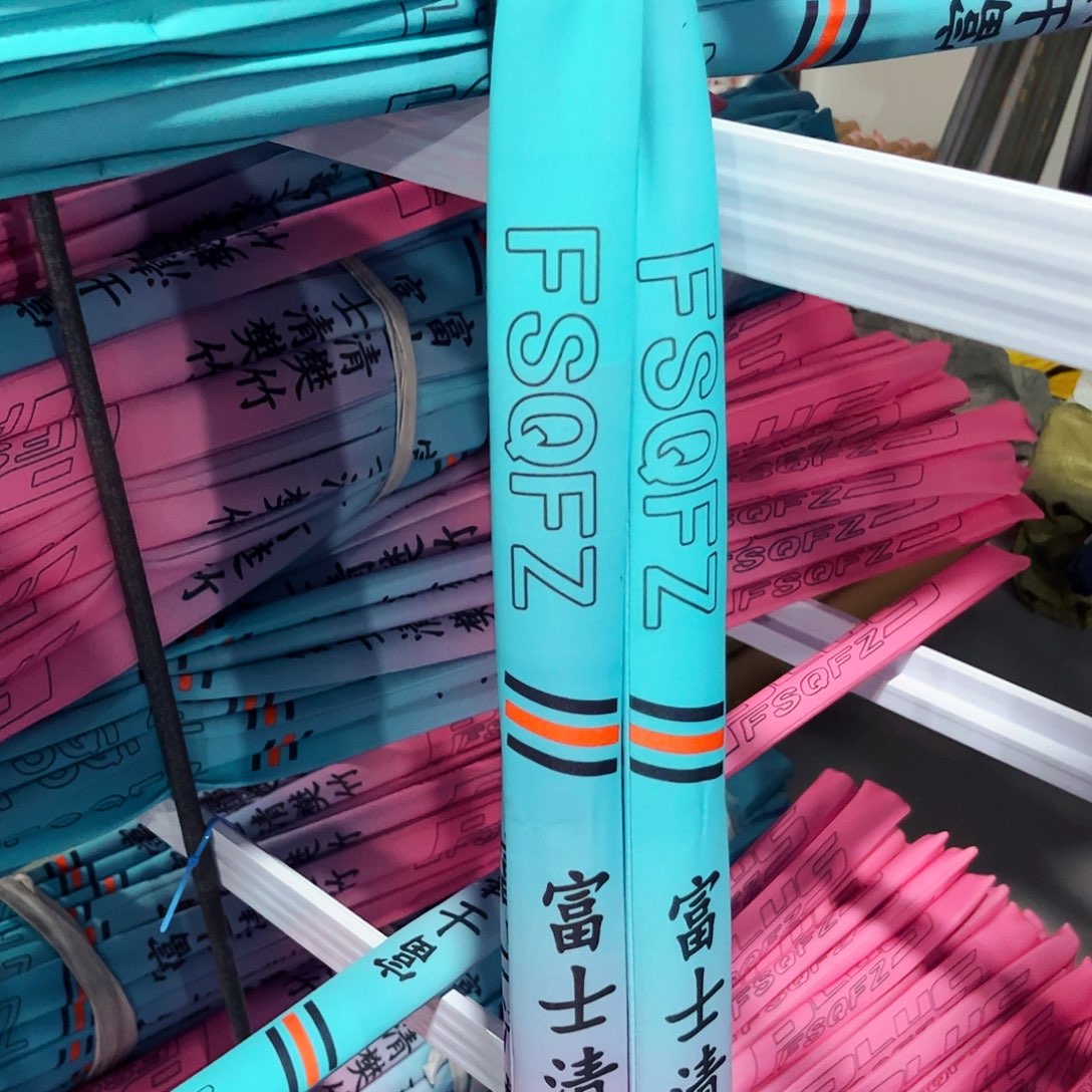 碳素3.6m富士轻梵竹6h