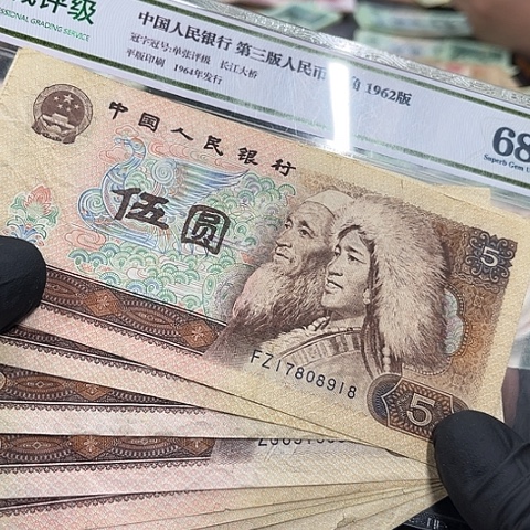 健健康康平平安安