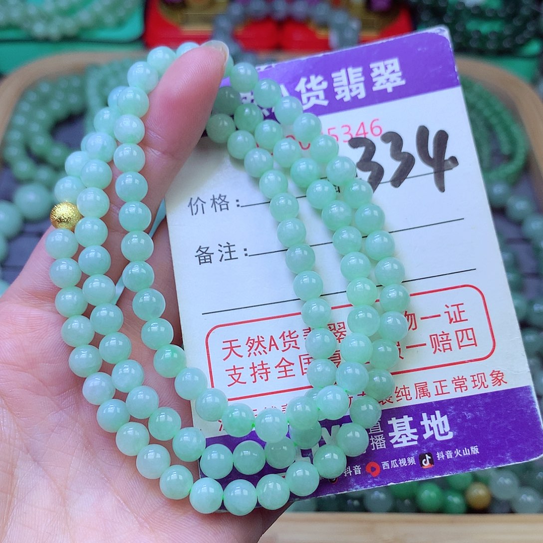 毛衣链未镶嵌翡翠6.0