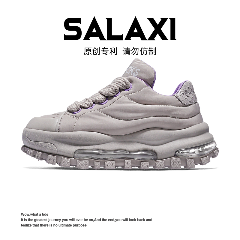 SALAXI【情侣款】秋冬朋克风高级感痞帅休闲鞋高端厚底气垫老爹鞋