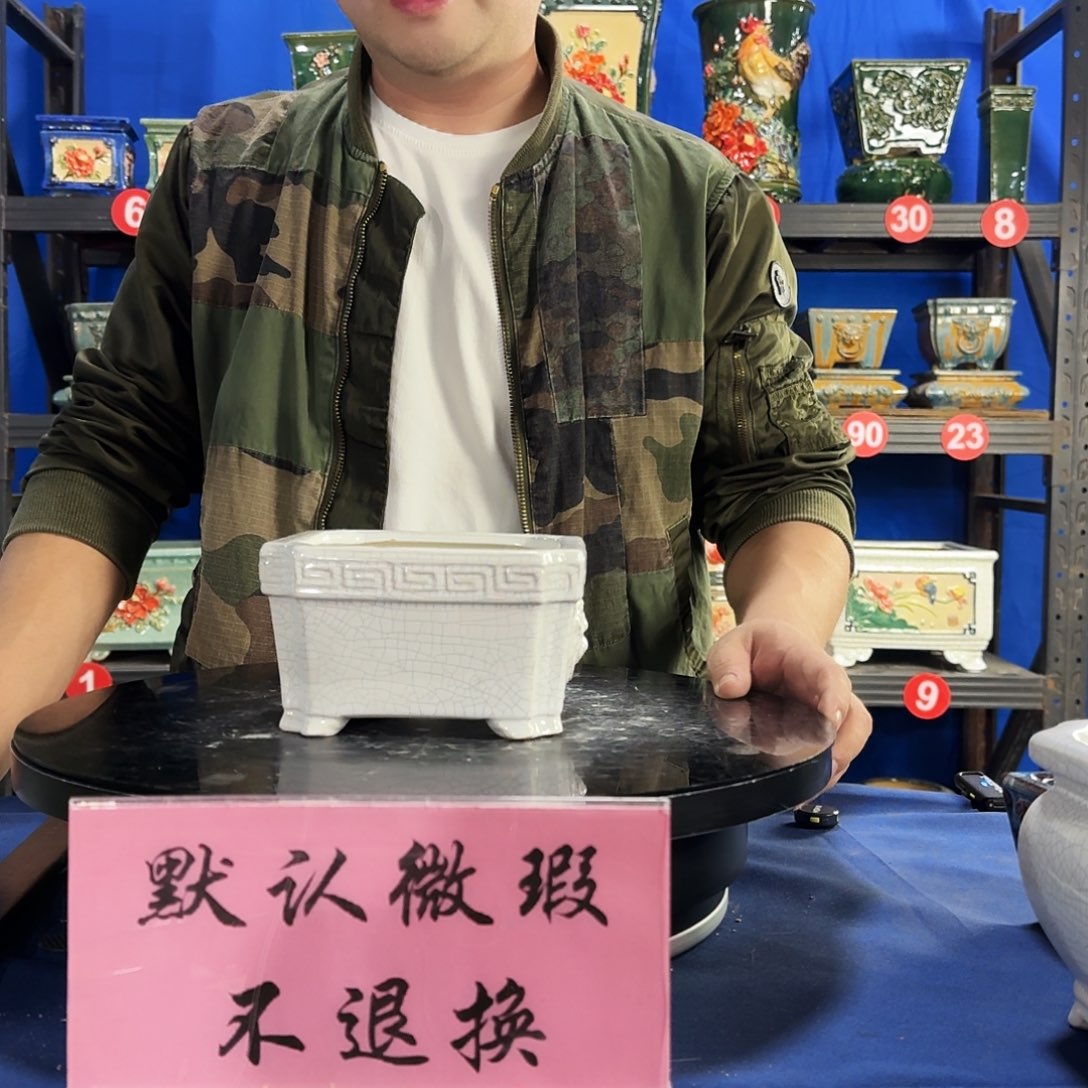 小497白大瑕疵随机介意勿拍不退换外口15内深8