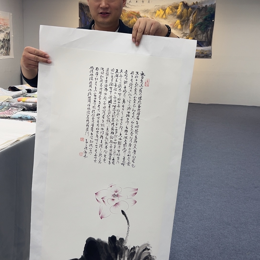 国画国画作品宣纸纯手绘