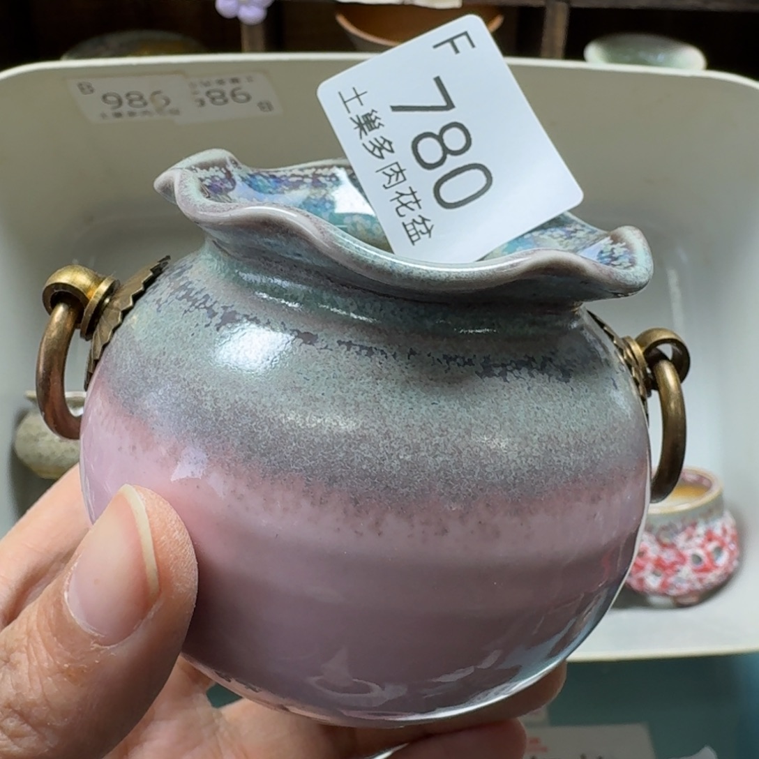 糖***骨陶瓷艺术品设计与制作