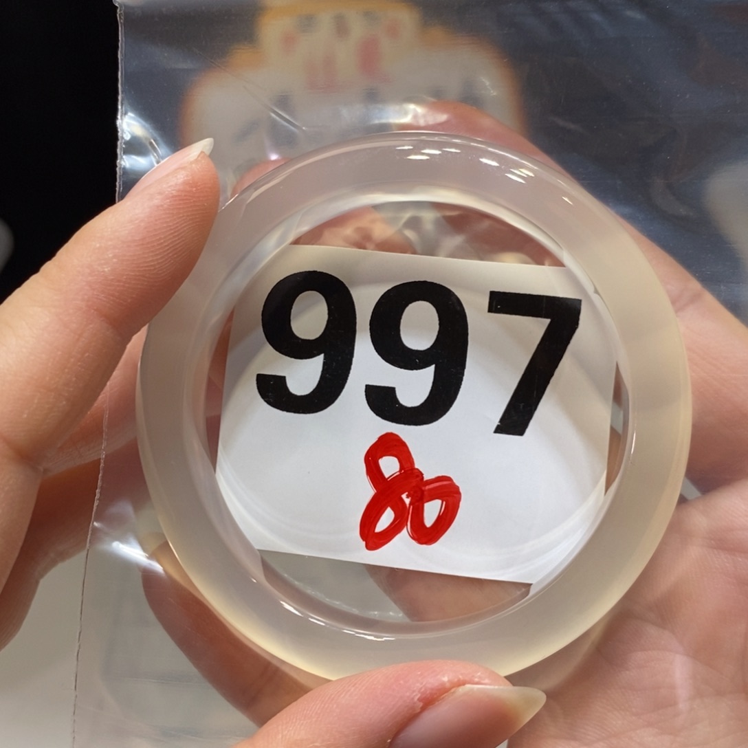 贝***亚玛瑙/玉髓未镶嵌手镯