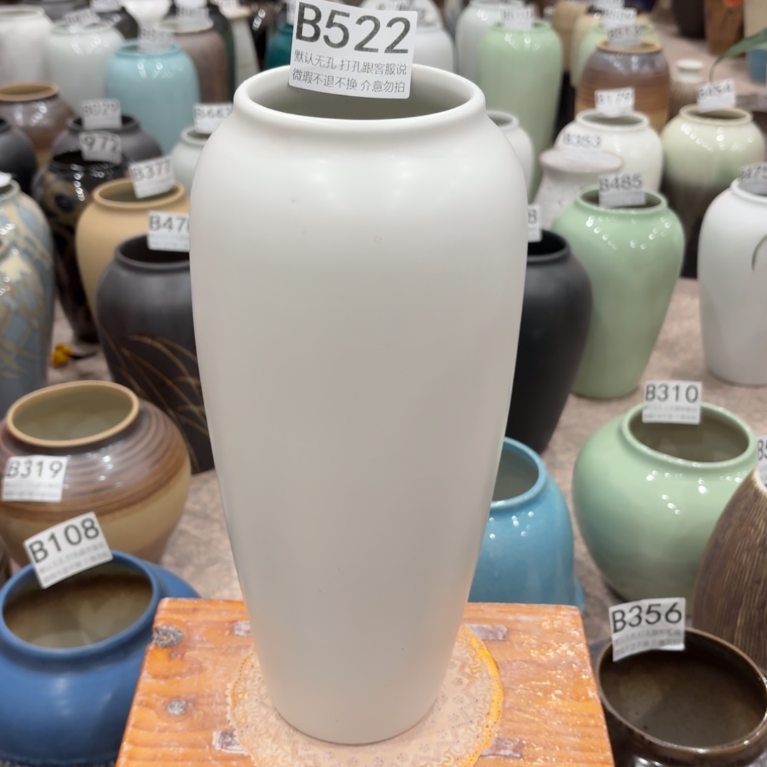 卷***卷陶摆件瑕疵522 景德镇陶瓷花瓶高34口9