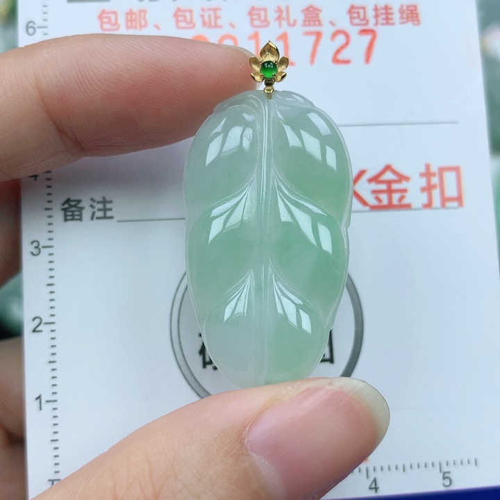 翡翠颈饰18K金镶嵌天然翡翠a货
