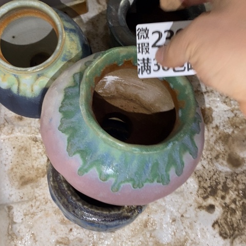 罐2301 微瑕38包邮景德镇陶瓷