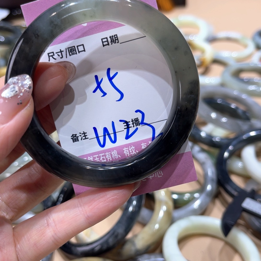 岫玉未镶嵌手镯手镯