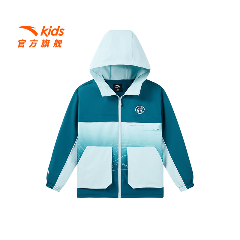 安踏儿童男大童运动上衣2025春季新款时尚青少年休闲薄外套潮8601