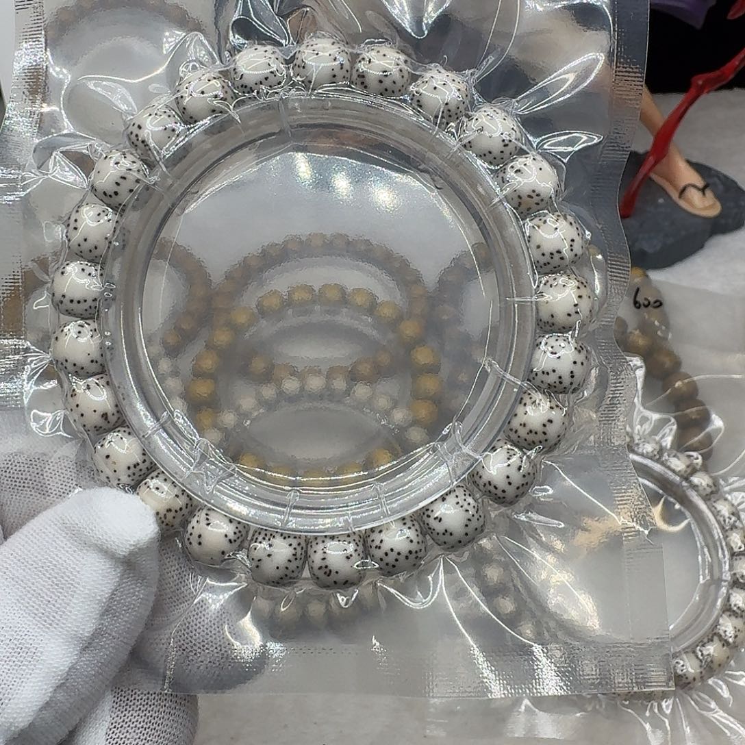 星月菩提手串卡8.5正月原白星点